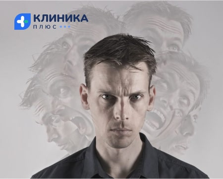 Мужчина с шизофренией